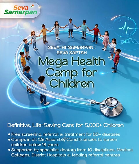 Image of Seva parv poster