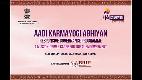 Adi Karmayogi Abhiyan