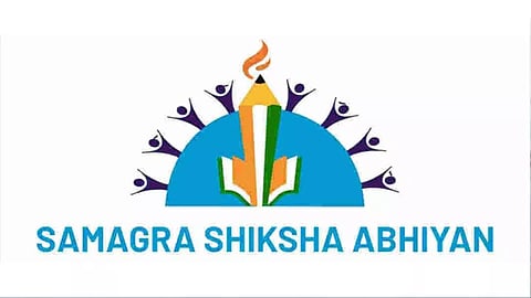 Samagra Shiksha