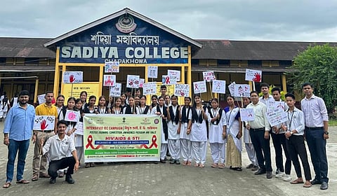 Sadiya College