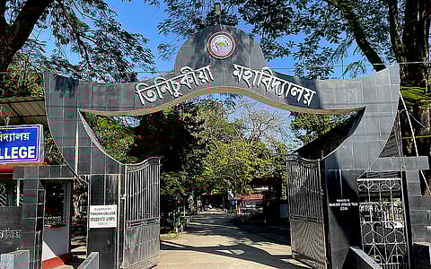 Tinsukia Tool Room