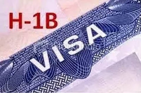 H-1B non-immigrant visa fees