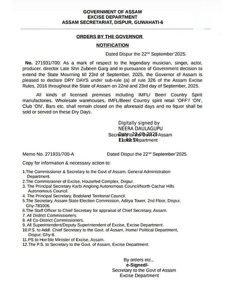 Image of the government notice on dry day declaration