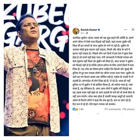 File photo of Zubeen Garg on the left and tweet image of Ravish Kumar on the right