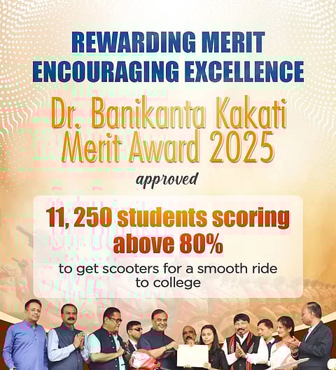 Image of Banikanta kakati Merit Award 2025 poster