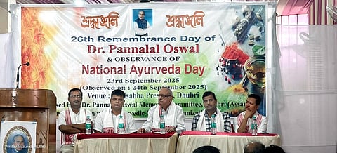 National Ayurveda Day