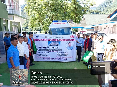 mobile medical unit