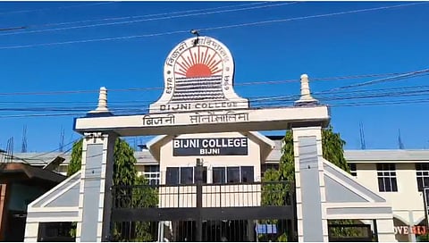 Image Of Bijni College