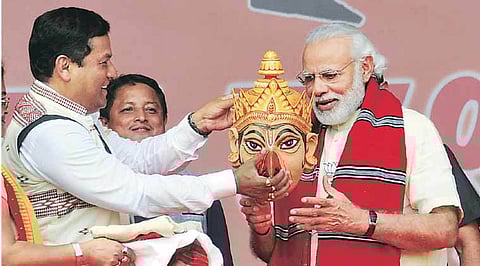PM’s Mementos e-Auction