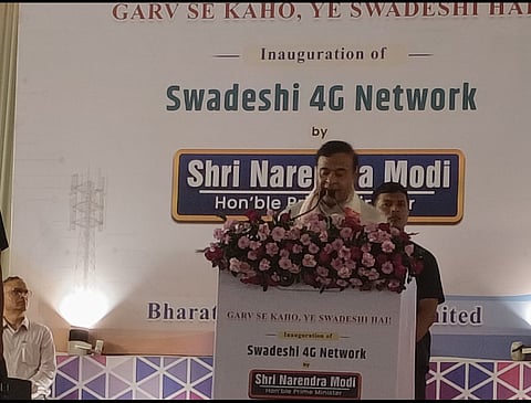 Image of Assam CM Himanta Biswa Sarma in Inauguration of Swadeshi 4G Network