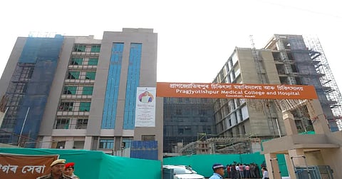 PMCH
