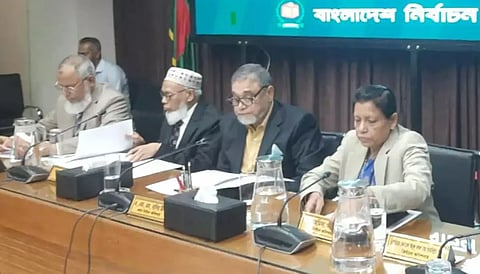 Election Commission