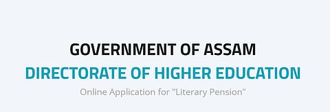 Literary Award and Pension (2025–26)