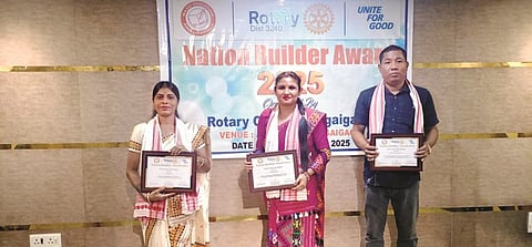 Rotary Club Bongaigaon