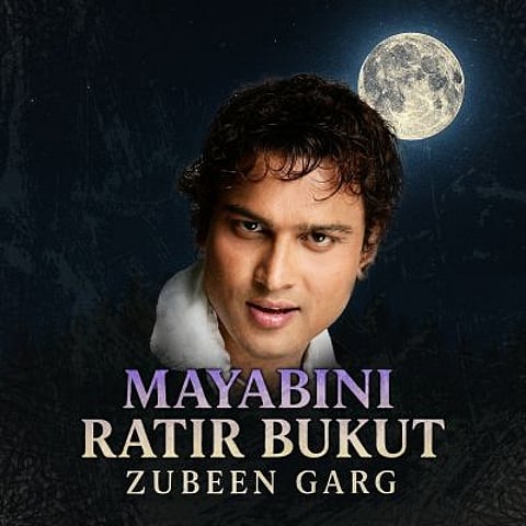 File photo of Zubeen Garg's Mayabini Raatir Bukut cover