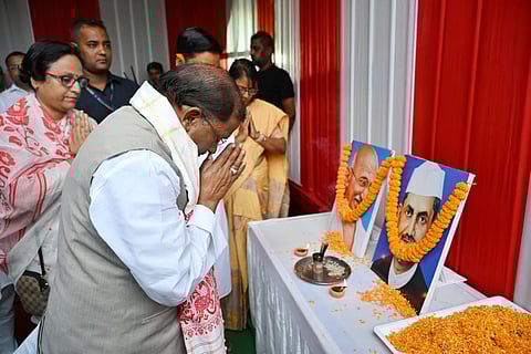 Assam Governor