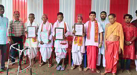 Udalguri puja committee