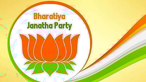 Bharatiya Janata Party