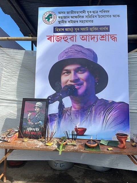 Zubeen Garg