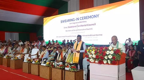 Bodoland Territorial Council