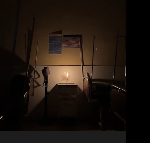 Image of Srijan Adarsha Hospital during the night-time power outages
