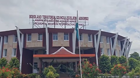 File photo of Bodoland Territorial Council Legislative Assembly