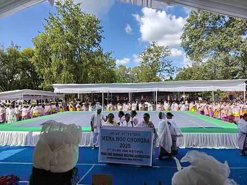 Image of Manipur Celebrates Mera Hou Chongba Festival