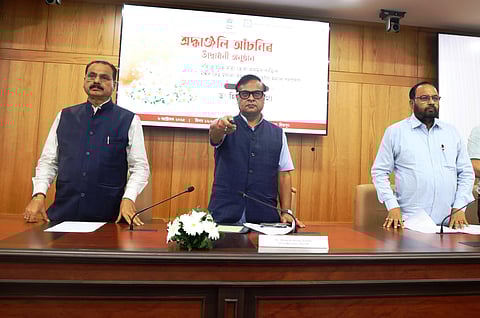 Shraddhanjali Scheme
