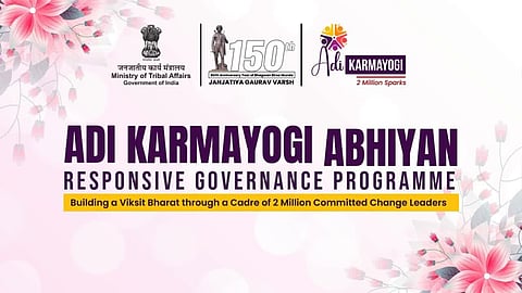 Adi Karmayogi Abhiyan