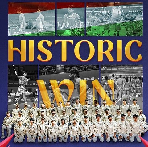 Representative Image