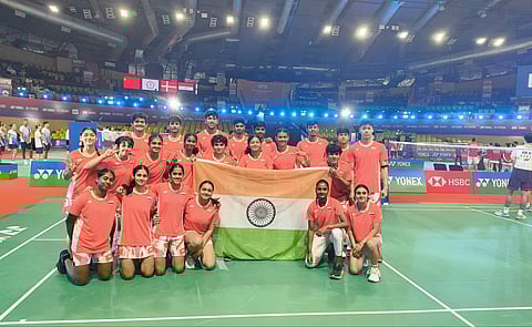 BWF World Junior Mixed Team Championships