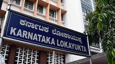 Karnataka Lokayukta