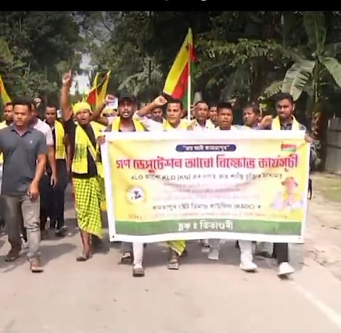 Image of the Massive rally in Kokrajhar renews call for separate Kamatapur state, ST status for
Koch-Rajbongshis