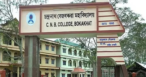 Assam: Discussion on eco-tourism development held at CNB College, Bokakhat