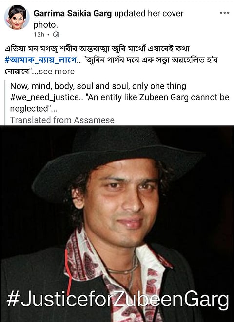 Screengrab of the social media post by Garima Saikia Garg