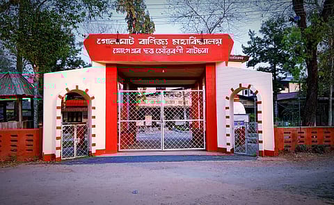 Golaghat Commerce College