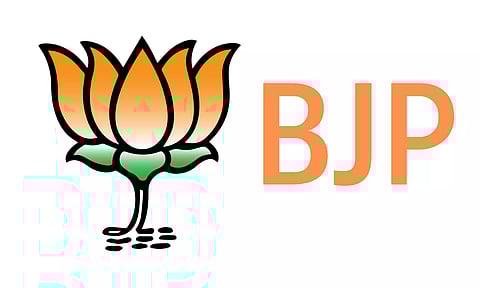 Assam BJP