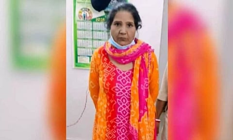 Pakistani woman