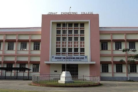 File photo of Jorhat Engineering College