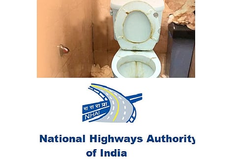 प्रतिनिधि छवि