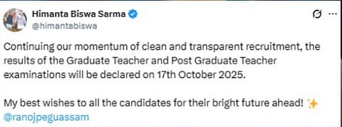 Image of Assam Chief Minister Himanta Biswa Sarma's tweet on result declaration of PGT exam