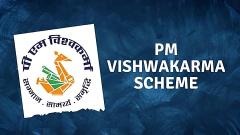 PM Vishwakarma