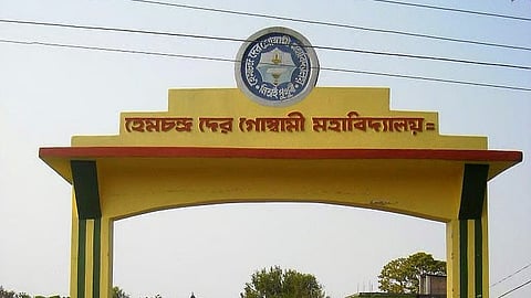 HCDG College Students’ Union Election