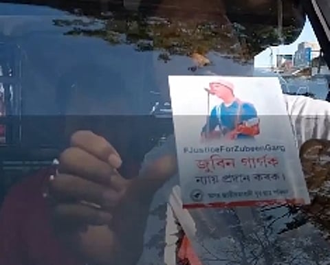 Image of the Sticker Campaign led by AJYCP in Bokakhat