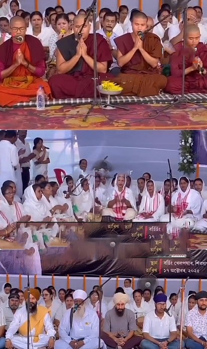 Image of the Sivsagar came together at the historic Boarding Field to pay tribute to Assam’s beloved musical icon, Zubeen Garg,