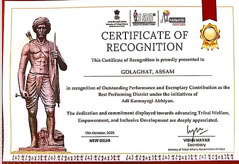 Image of the best Performing Certificate Of Recognition