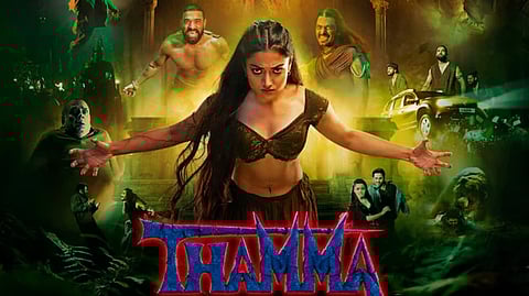 Thamma Movie Review,