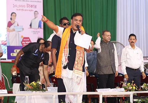 Assam CM