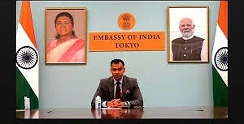 भारत