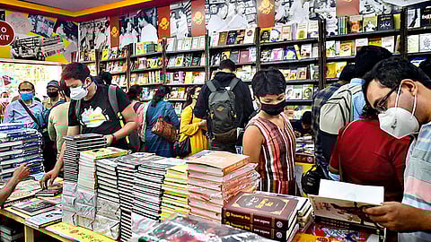 Bongaigaon Book Fair